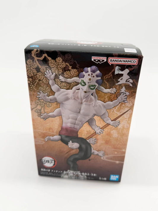 Demon Slayer: Kimetsu No Yaiba Figure - Oni Sou Pickuptamatsubo Bandai Spirits