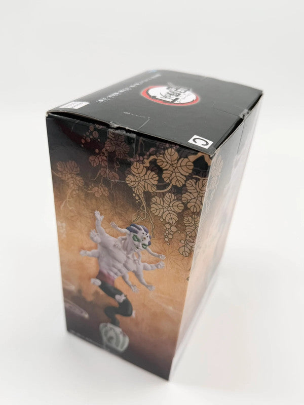 Demon Slayer: Kimetsu No Yaiba Figure - Oni Sou Pickuptamatsubo Bandai Spirits