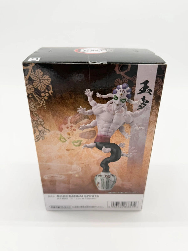 Demon Slayer: Kimetsu No Yaiba Figure - Oni Sou Pickuptamatsubo Bandai Spirits
