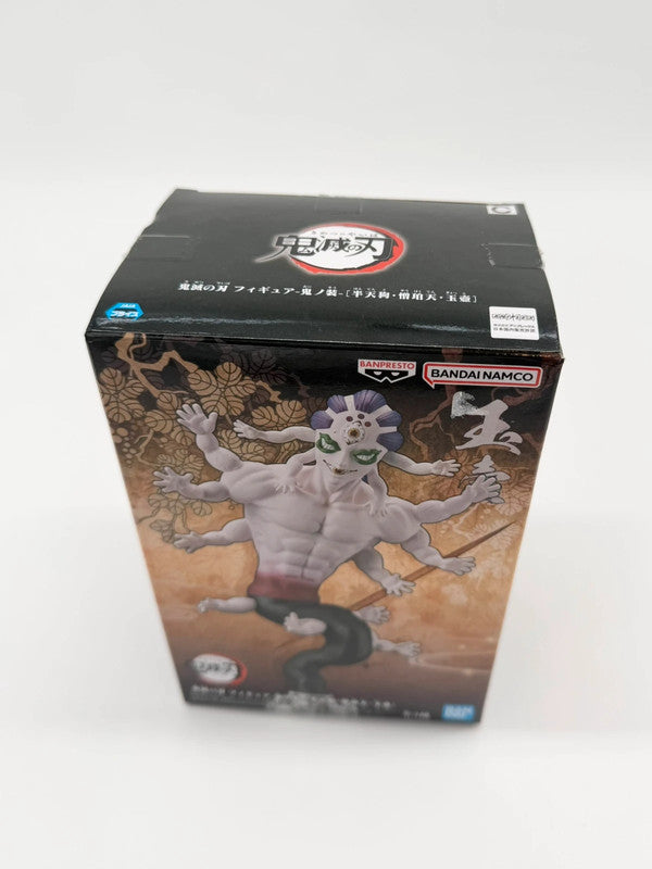 Demon Slayer: Kimetsu No Yaiba Figure - Oni Sou Pickuptamatsubo Bandai Spirits
