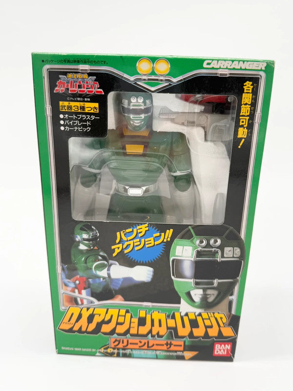 Power Rangers Turbo Carranger DX Action Figure Green Bandai Vintage 1996