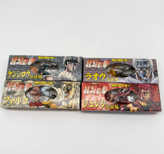 Fist of the North Star Retro Figurine Bundle Boxed New
