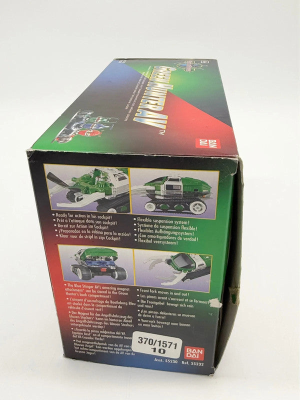 Bandai Beetle Borgs Green Hunter AV Vehicle