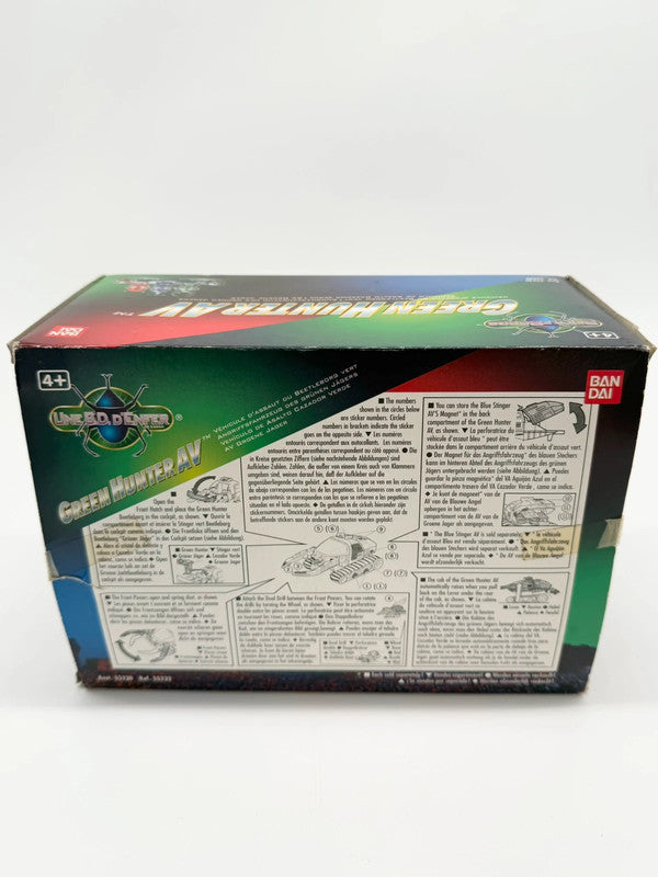 Bandai Beetle Borgs Green Hunter AV Vehicle