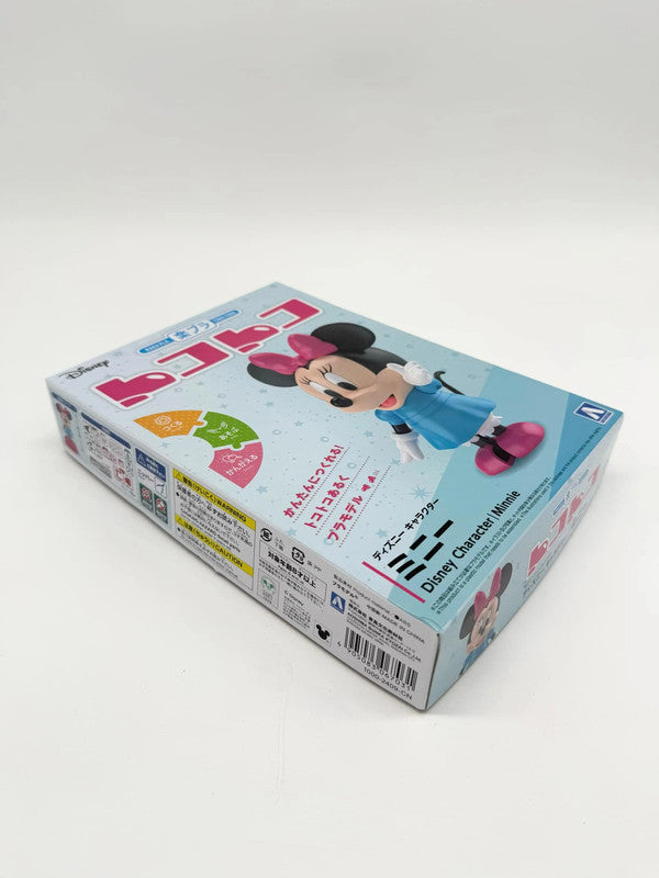 Disney Japan Exclusive Minnie Model Kit Set New