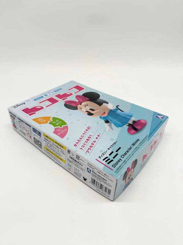 Disney Japan Exclusive Minnie Model Kit Set New