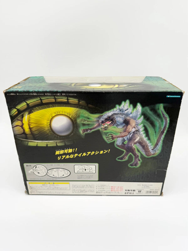 Godzilla 1998 Toho Bandai Figurine Large DX Japan