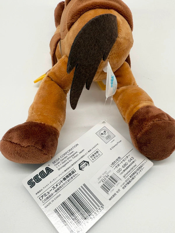 Disney Toy Story Bullseye Plush Soft Toy Sega Japan Import