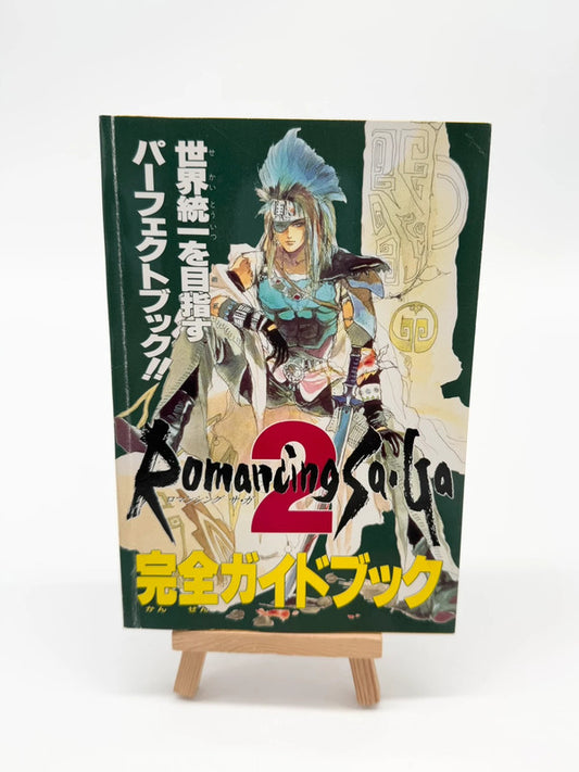 Romancing Saga 2 Square Enix Guide Book Japanese