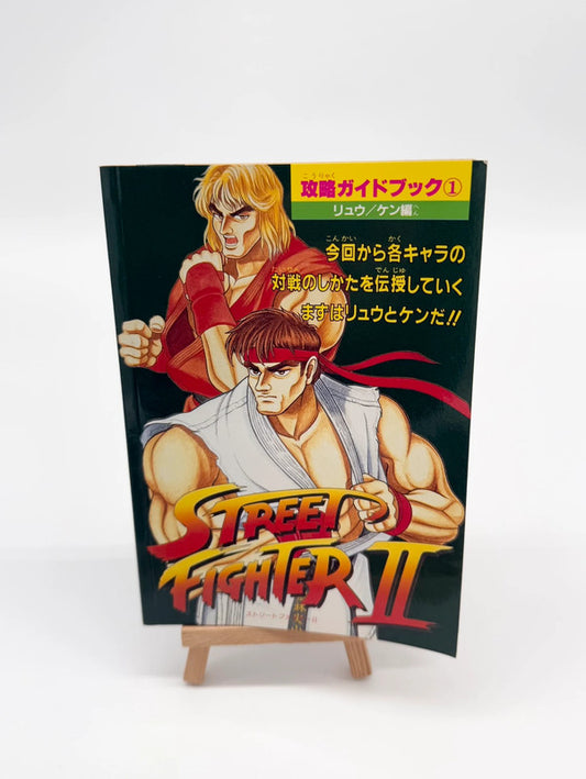 Street Fighter 2 Capcom Guide Book Japanese