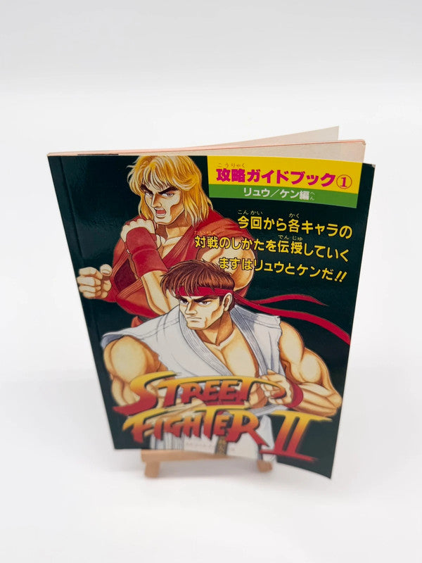 Street Fighter 2 Capcom Guide Book Japanese