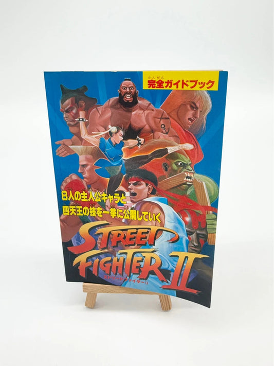 Street Fighter 2 Capcom Guide Book Japanese