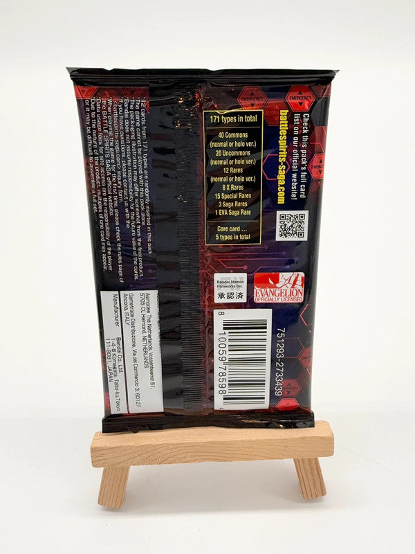 Evangelion Battle Spirits Saga: Halo of Awakening Collaboration Booster Pack