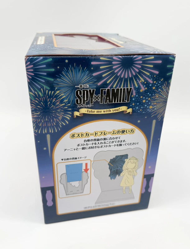 Spy×Family Ichiban Kuji Take me with you! Anya Forger Figure with Postcard Frame