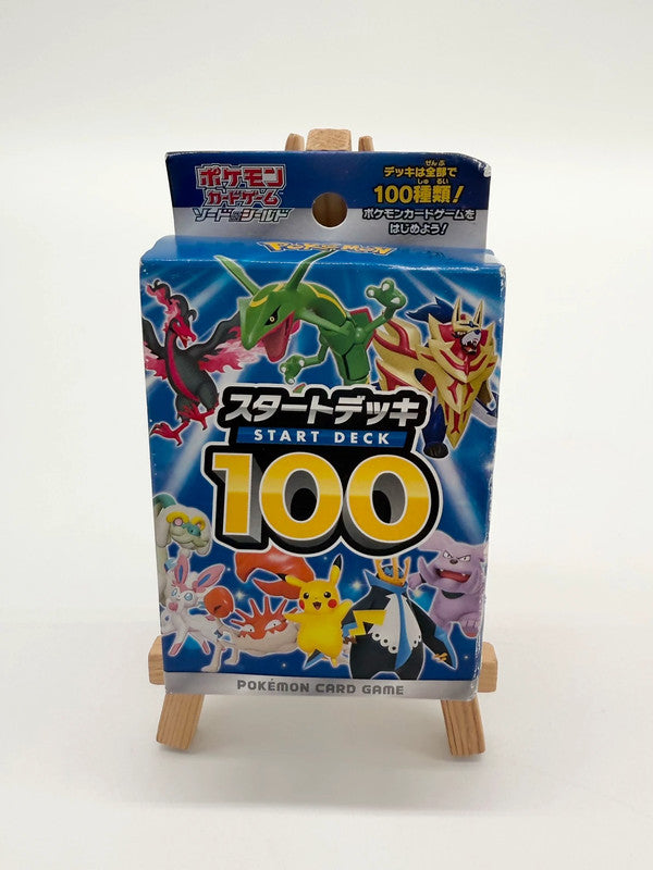 Pokemon Card Game Pocket Monsters Japanese Start Deck