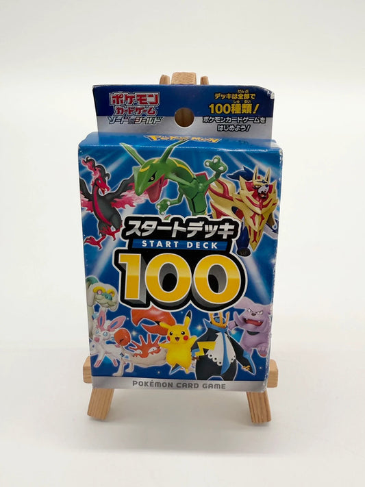 Pokemon Card Game Pocket Monsters Japanese Start Deck