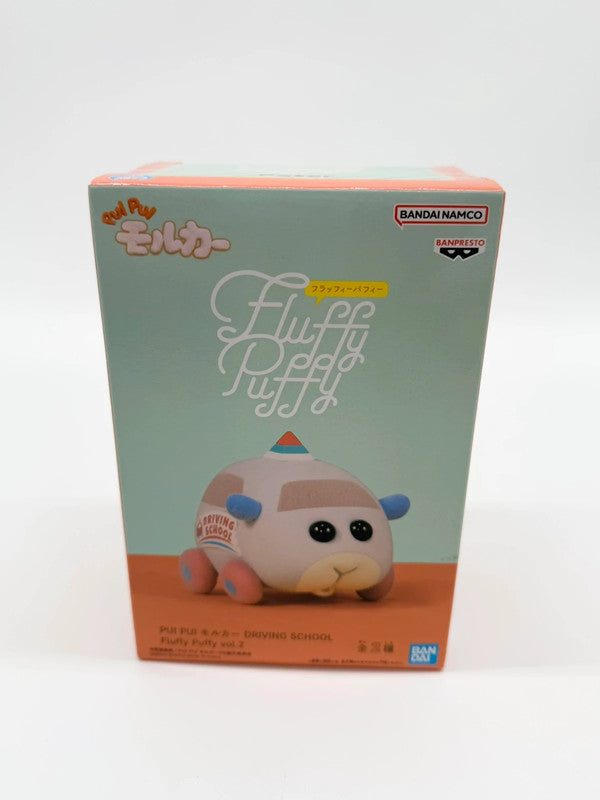 Pui Pui Molcar Peter Fluffy Puffy Figurine