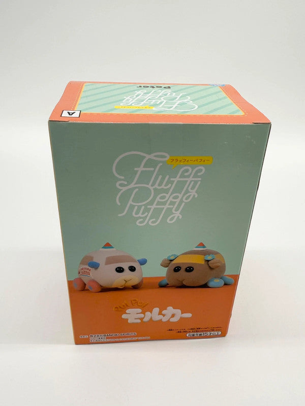Pui Pui Molcar Peter Fluffy Puffy Figurine
