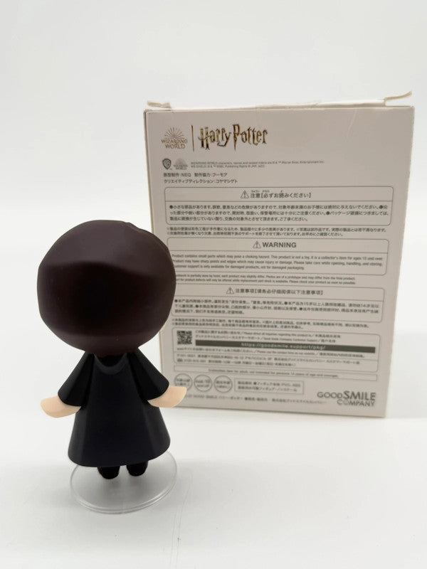 Harry Potter Good Smile Company Small Figurine