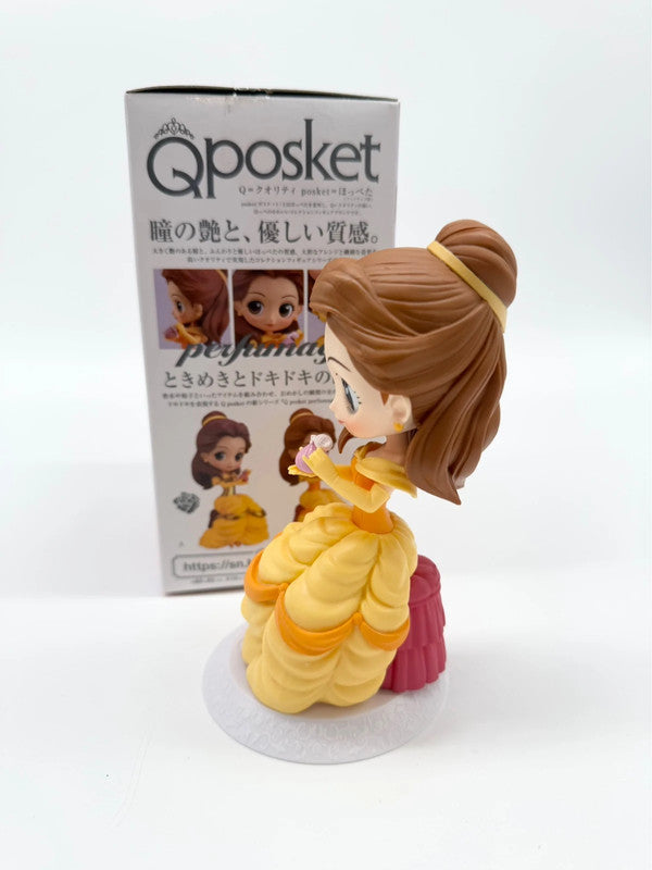 Disney QPosket Belle Beauty & The Beast Figurine