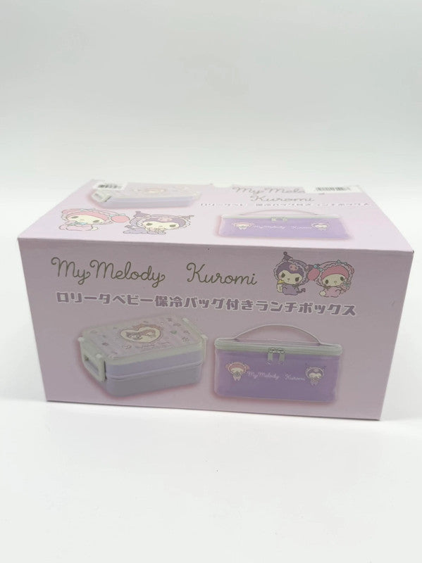 My Melody x Kuromi Sanrio Lunch Bag & Box Set