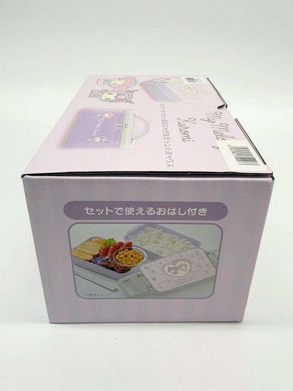 My Melody x Kuromi Sanrio Lunch Bag & Box Set