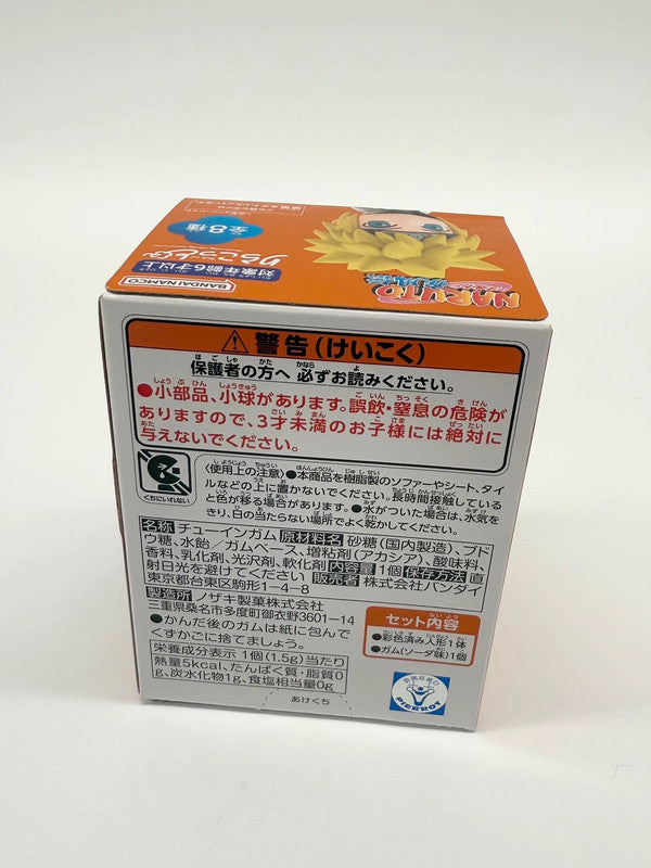 Naruto Official Bandai Small Figurine Mascot Series