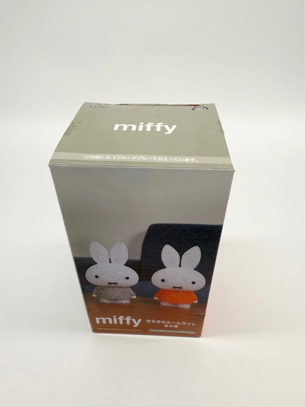 Miffy Crystal Style Grey Jumper Official Taito Japan Moon Night Light