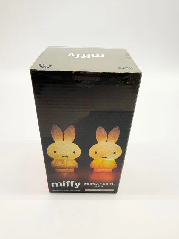 Miffy Crystal Style Grey Jumper Official Taito Japan Moon Night Light