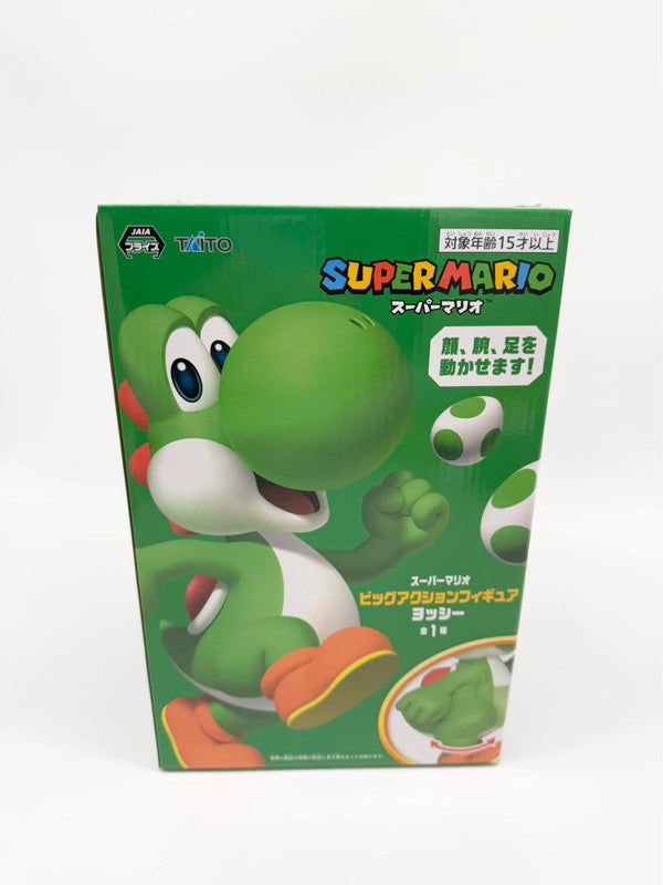Super Mario Yoshi Large Figurine Model