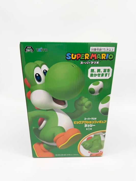 Super Mario Yoshi Large Figurine Model