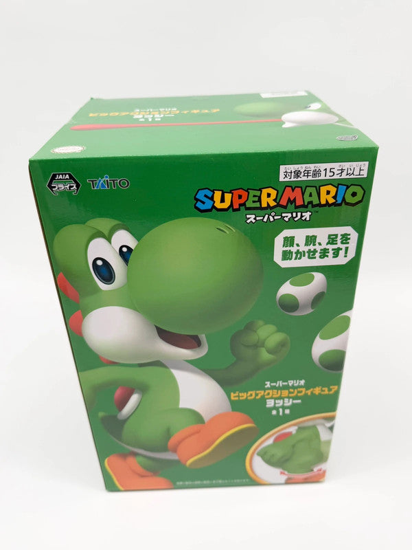 Super Mario Yoshi Large Figurine Model
