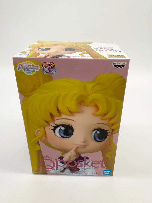 Sailor Moon QPosket Usagi Tsukino Style A Figurine
