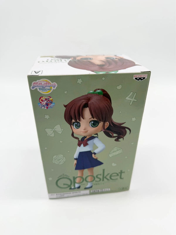 Sailor Moon QPosket Makoto Kino Style A Figurine