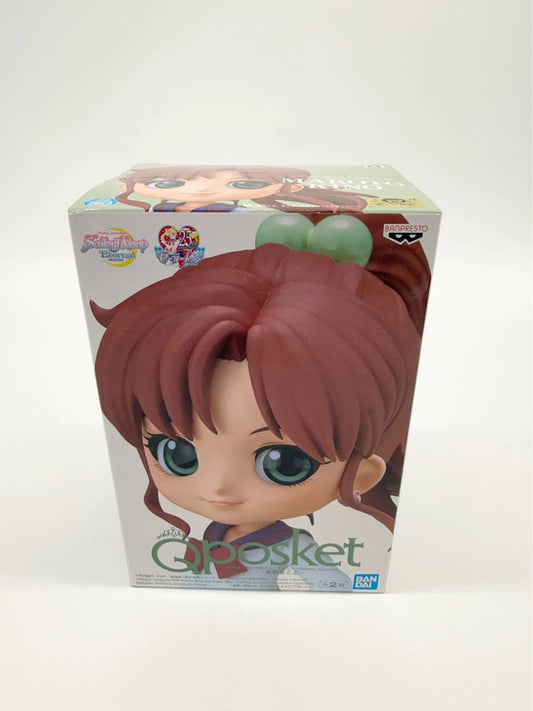 Sailor Moon QPosket Makoto Kino Style B Figurine