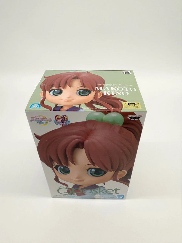 Sailor Moon QPosket Makoto Kino Style B Figurine