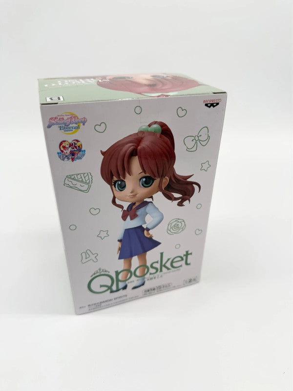 Sailor Moon QPosket Makoto Kino Style B Figurine