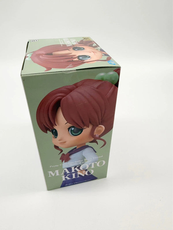 Sailor Moon QPosket Makoto Kino Style B Figurine