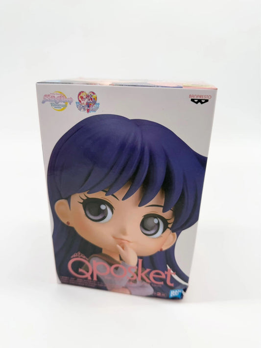 Sailor Moon QPosket Rei Hino Style B Figurine
