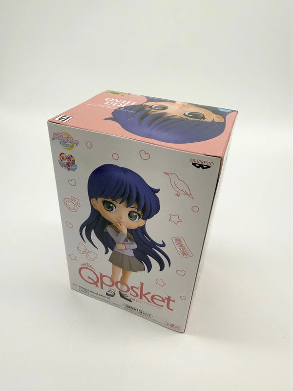 Sailor Moon QPosket Rei Hino Style B Figurine