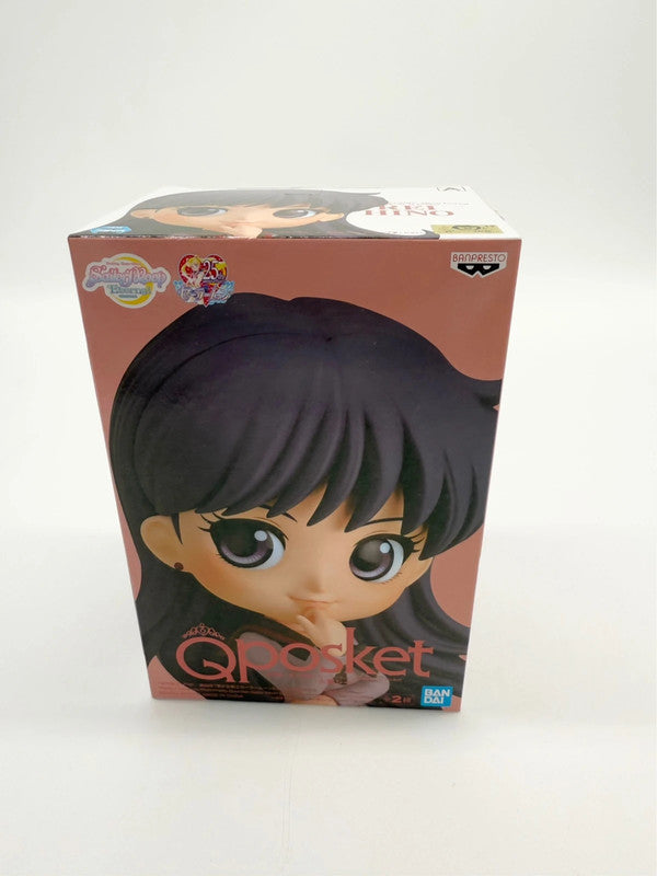 Sailor Moon QPosket Rei Hino Style A Figurine
