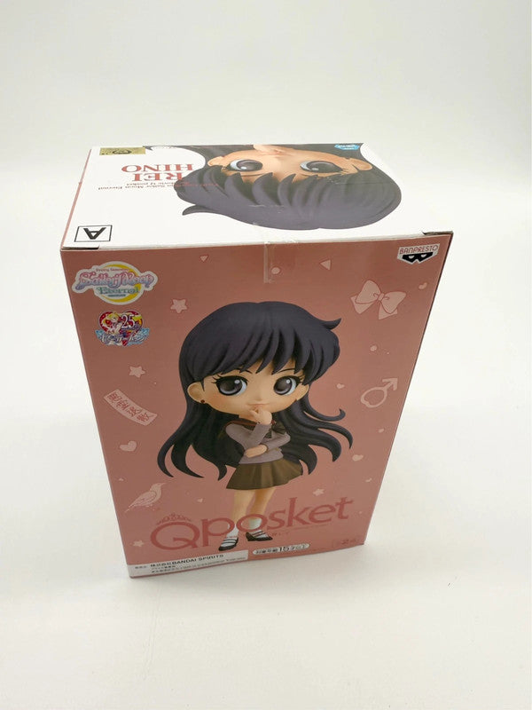 Sailor Moon QPosket Rei Hino Style A Figurine
