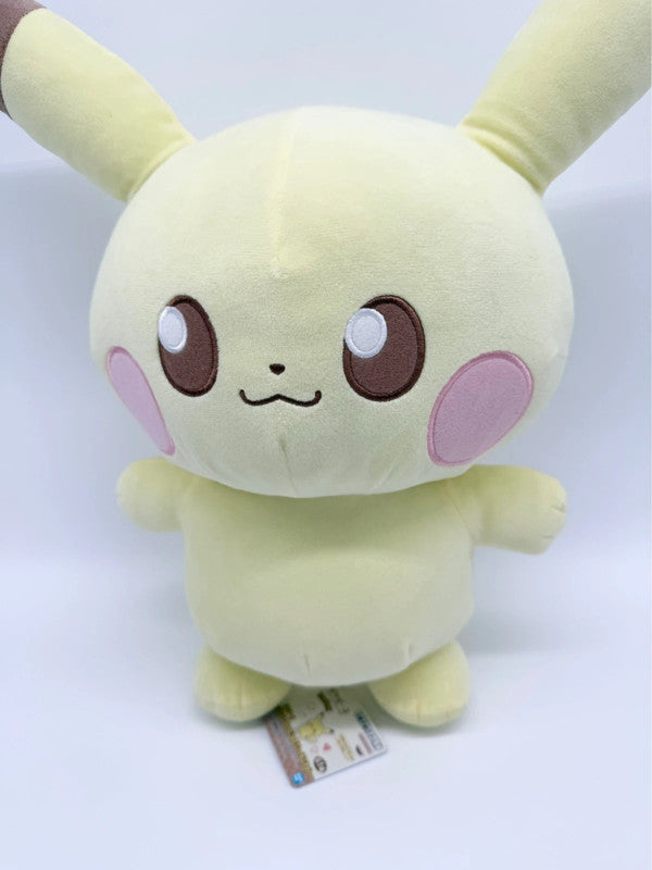 Pokémon Official Pikachu Peaceful Place Style Large Plush Soft Toy
