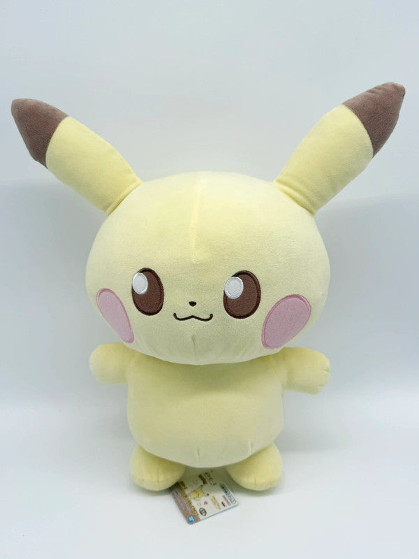 Pokémon Official Pikachu Peaceful Place Style Large Plush Soft Toy