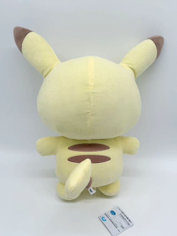 Pokémon Official Pikachu Peaceful Place Style Large Plush Soft Toy