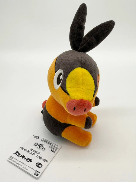 Pokémon Official Tepig Plush Soft Toy Small