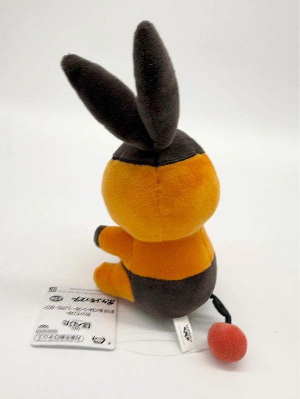 Pokémon Official Tepig Plush Soft Toy Small