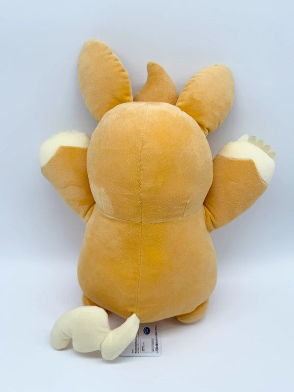Pawmi Pokémon Plush Soft Toy Large Official