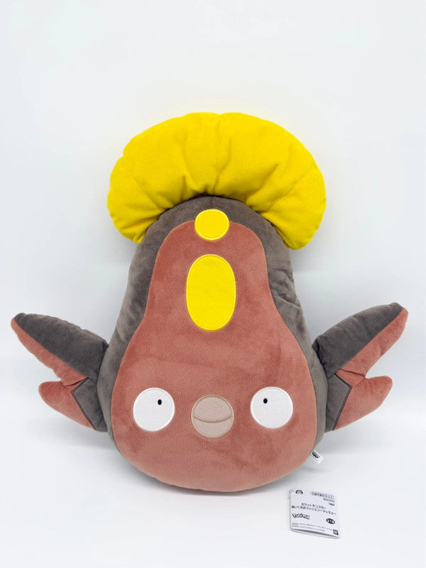 Pokémon Stunfisk Large Plush / Cushion Official