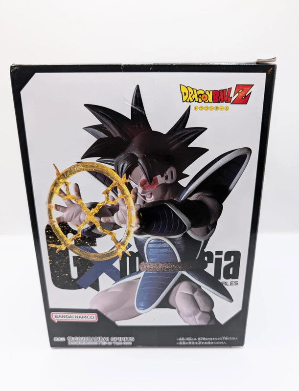 Dragon Ball Z GXMateria Turles Figurine Official Bandai